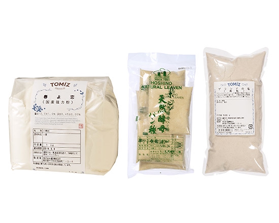 お試しサイズ登場！小麦粉250g入りシリーズ新発売！ | TOMIZ