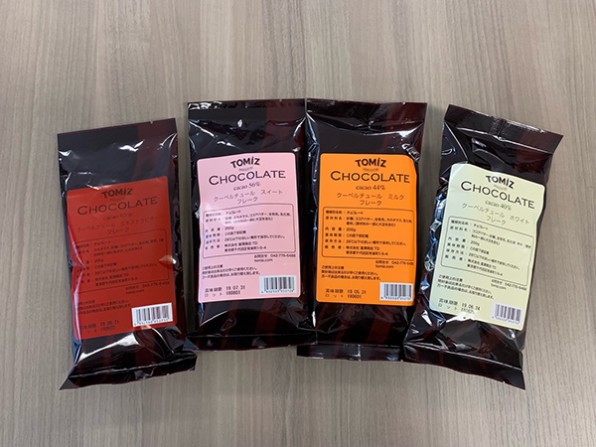 チョコ月間スタート Tomizスイート の秘密とは Tomiz Blog 小麦粉 バターの品揃え日本一 チョコ月間スタート Tomizスイート の秘密とは Tomiz Blog 小麦粉 バターの品揃え日本一