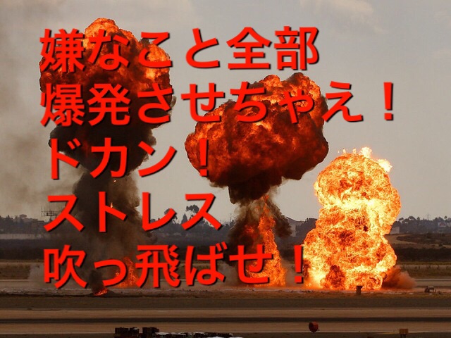爆発する側の立場 キングスマン 東京国際映画祭 学生応援団