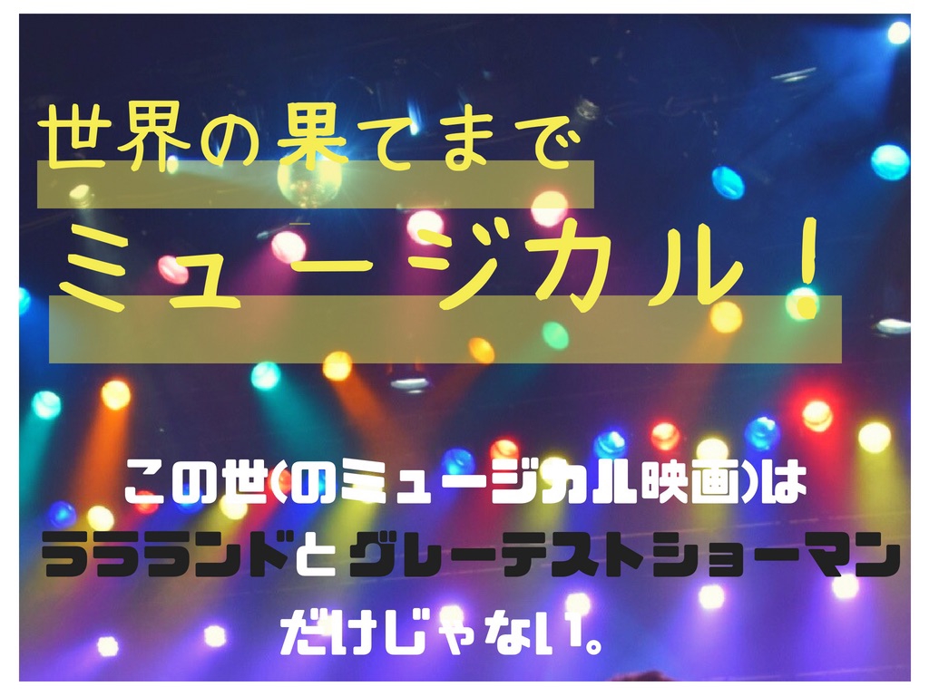 コゼット 上下 「レ・ミゼラブル」続編 ローラ・カルパキアン - 文学/小説