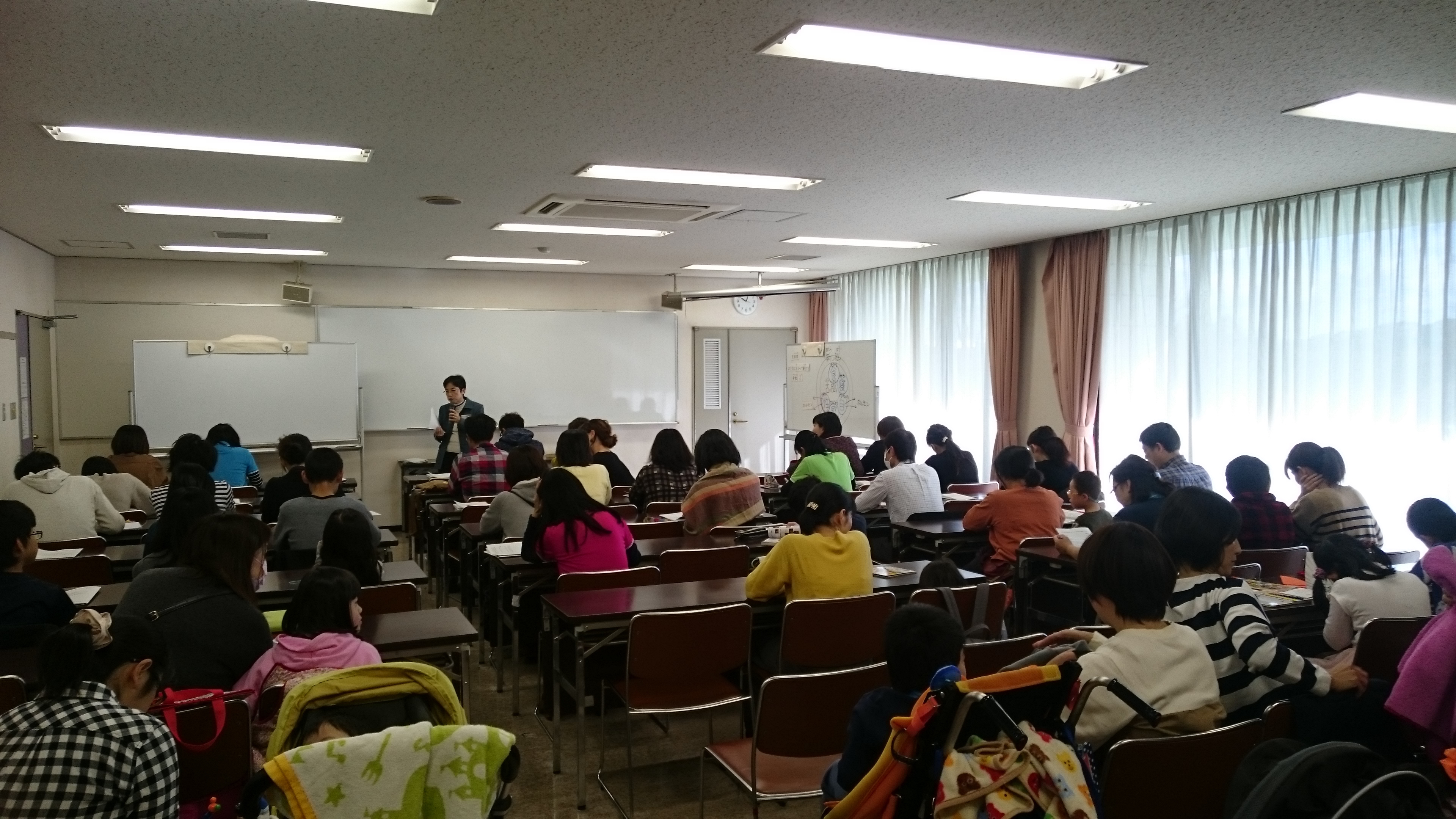 講演会終わりました! まるにこ刈谷 まるにこ 刈谷 放課後等デイサービス 児童発達支援 療育 講演会終わりました! まるにこ刈谷 まるにこ 刈谷 放課後等デイサービス 児童発達支援 療育