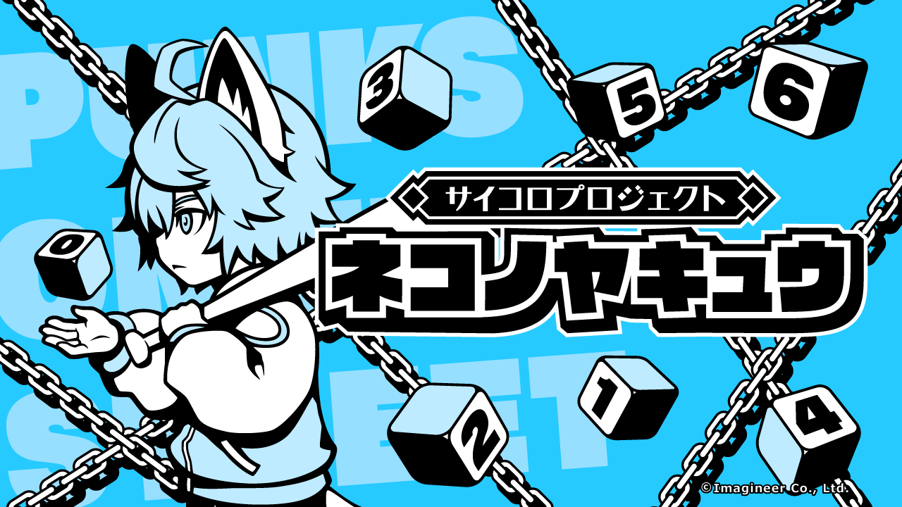 ネコノモテ 91InGEqNjzL._AC_UF350,