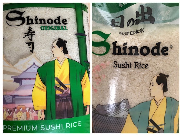 フランス🇫🇷まさかの Shinode (日の出) 売り切れ 😲 お米が購入