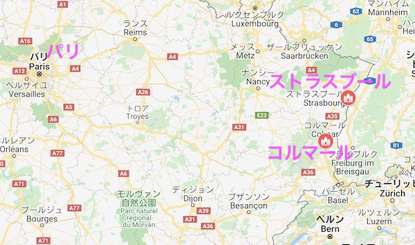 フランス北東部 コルマール Colmar ってどんなところ 夏のコルマール Colmar とクリスマスシーズンのコルマール Colmar Les Falaises De Gres