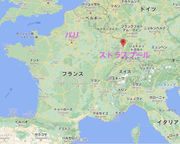 フランス北東部 ストラスブールってどこ どんなところ 写真と動画で見るストラスブール お気に入り観光スポット Les Falaises De Gres