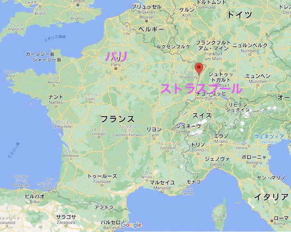 フランス北東部 ストラスブールってどこ どんなところ 写真と動画で見るストラスブール お気に入り観光スポット Les Falaises De Gres