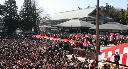 Zipang 2 Tokio ２月３日 日 成田山の節分会 災い転じて福となす Zipang 2 Tokio