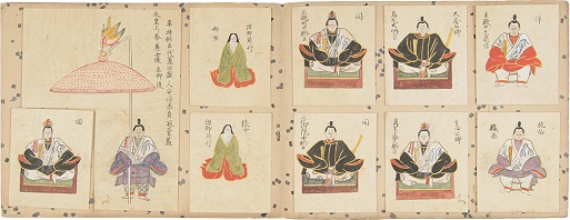ZIPANG-2 TOKIO 2020～京都の御大礼～「明治150年・平成30年記念