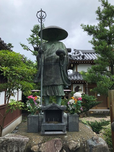 ZIPANG-2 TOKIO 2020「弘法大師 空海の世界遺産高野山真言宗 総本山