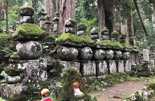 ZIPANG-2 TOKIO 2020「弘法大師 空海の世界遺産高野山真言宗