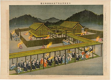 ZIPANG-2 TOKIO 2020～京都の御大礼～「明治150年・平成30年記念