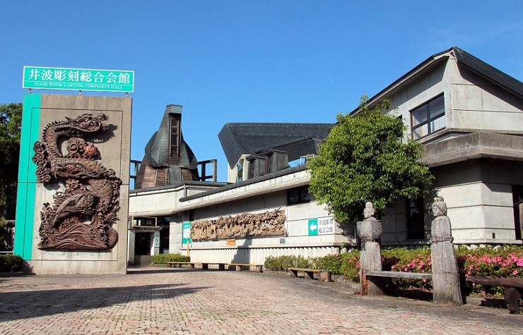 木彫り 木彫山本 (@woodcarving_yamamoto) · Kaizuka-shi, Osaka