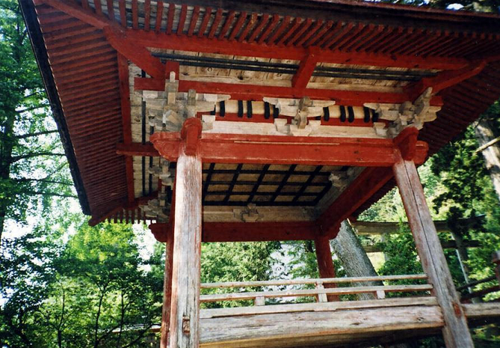 稀少 1958年 昭和33年 出羽国一宮 大物忌神社 鳥海山 大物忌大神 宮司 佐藤正幸 謹書 紙本 肉筆 掛軸 神道 神社 書 書道 古美術 - 美術 品