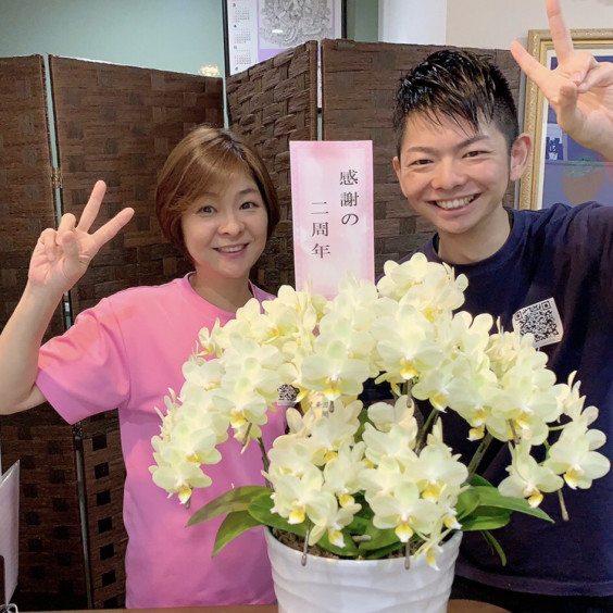 2周年を迎えました 北九州市小倉南区で鍼治療 あん摩マッサージ 美容鍼を受けるならメルシー鍼灸院 2周年を迎えました 北九州市小倉南区で鍼治療 あん摩マッサージ 美容鍼を受けるならメルシー鍼灸院