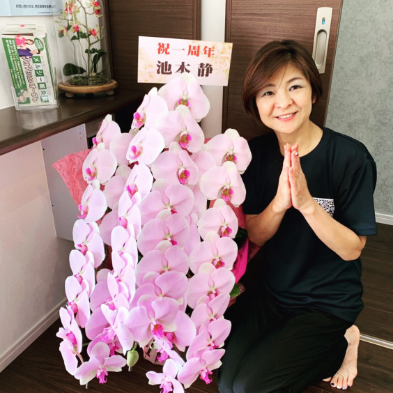 おかげさまで1周年 北九州市小倉南区で鍼治療 あん摩マッサージ 美容鍼を受けるならメルシー鍼灸院 おかげさまで1周年 北九州市小倉南区で鍼治療 あん摩マッサージ 美容鍼を受けるならメルシー鍼灸院