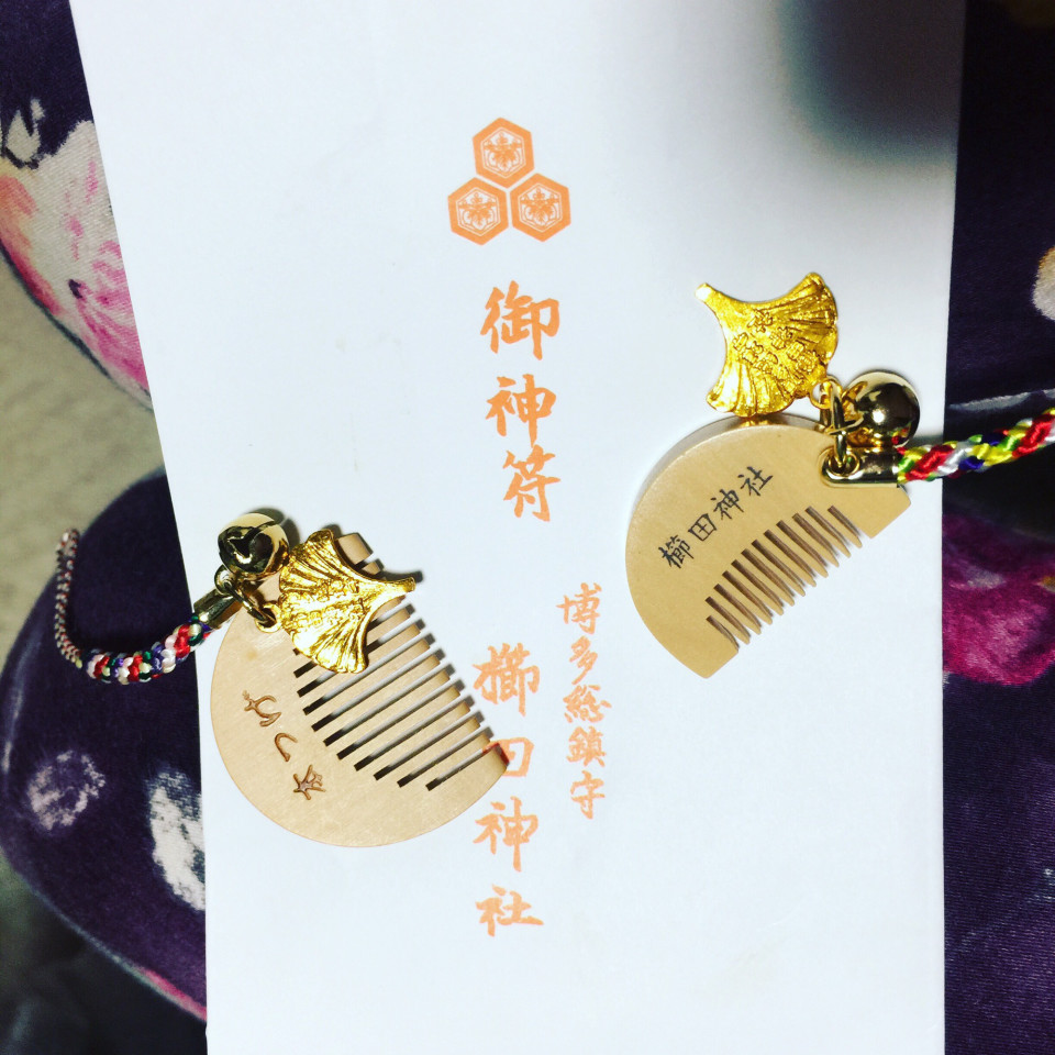 博多祇園山笠で有名な福岡の櫛田神社のお守り Kahou Chronicle 博多祇園山笠で有名な福岡の櫛田神社のお守り Kahou Chronicle