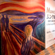 大人と子供で聞こえ方が違う 不思議な音声をご紹介 Kumu Tips