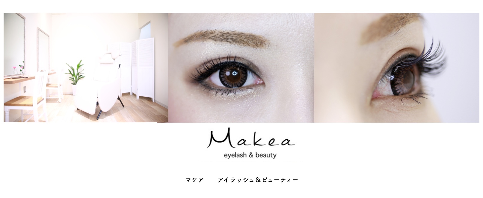 Makea Eyelash Beauty S Ownd