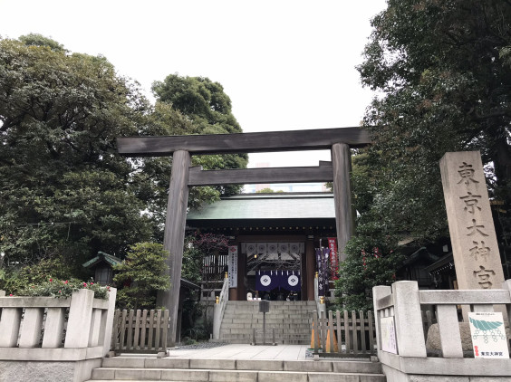 東京パワースポット巡り 東京大神宮 神様に呼ばれる神社参拝