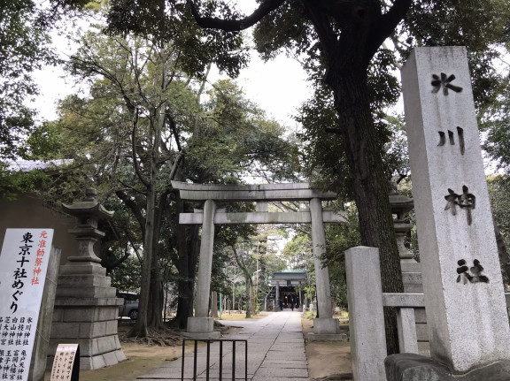 ブログ ページ11 神様に呼ばれる神社参拝