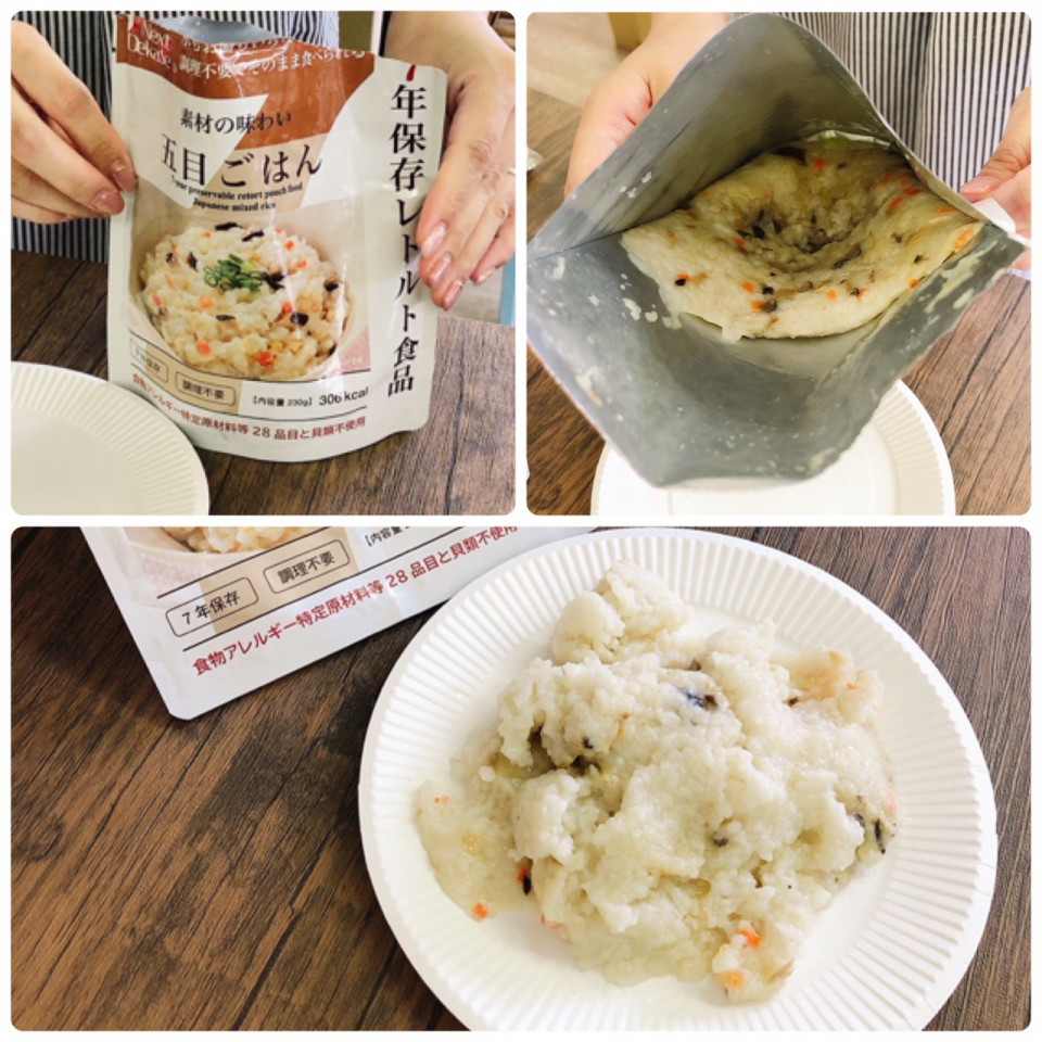 おうちde減災トリママがやってみた 主食の備え 前編 About Us おうちde減災トリママがやってみた 主食の備え 前編 About Us