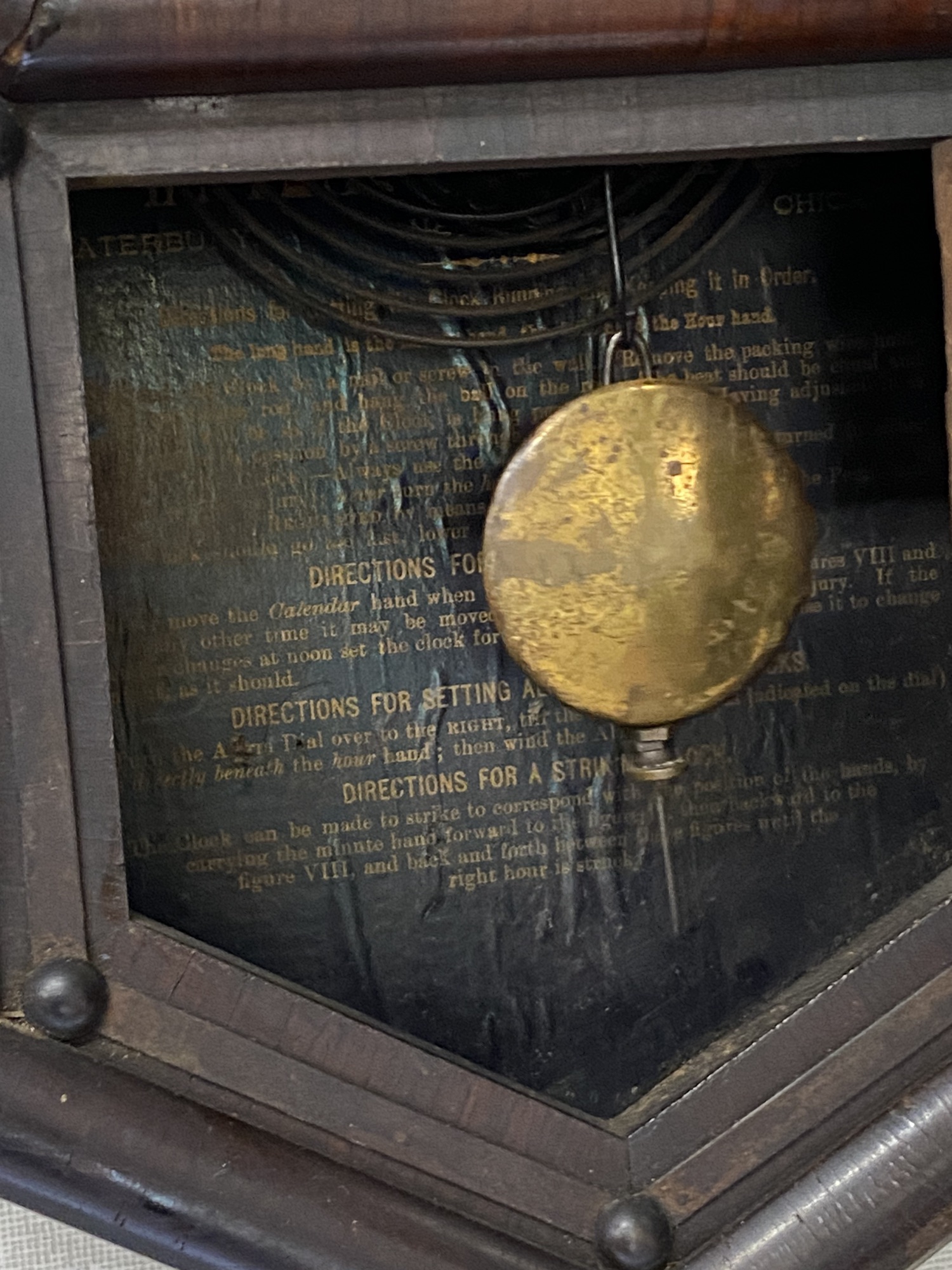 アンティーク ゼンマイ時計 八画時計 | 東大阪徳庵稲田おきむら