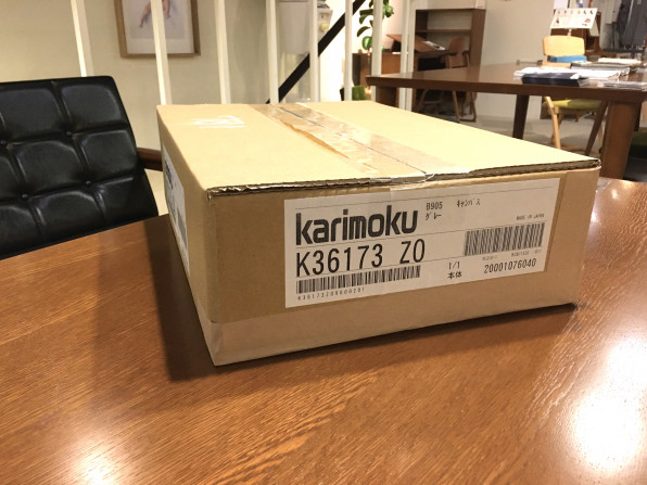 Kチェアカバー入荷しました Apartment