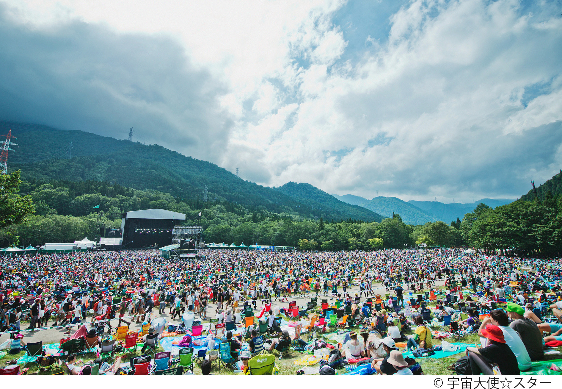 フジロックフェスティバル 限定zippoライター FUJIROCK - コレクション