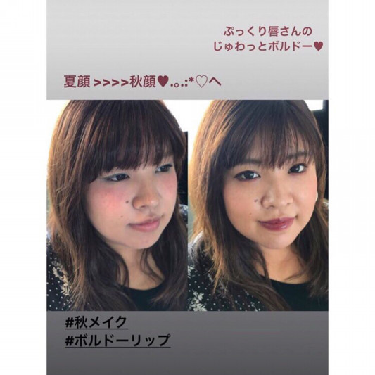 顔が変わると似合う髪型も変わる 静岡清水ヘアメイクemiko 美容室 ピエスヘア
