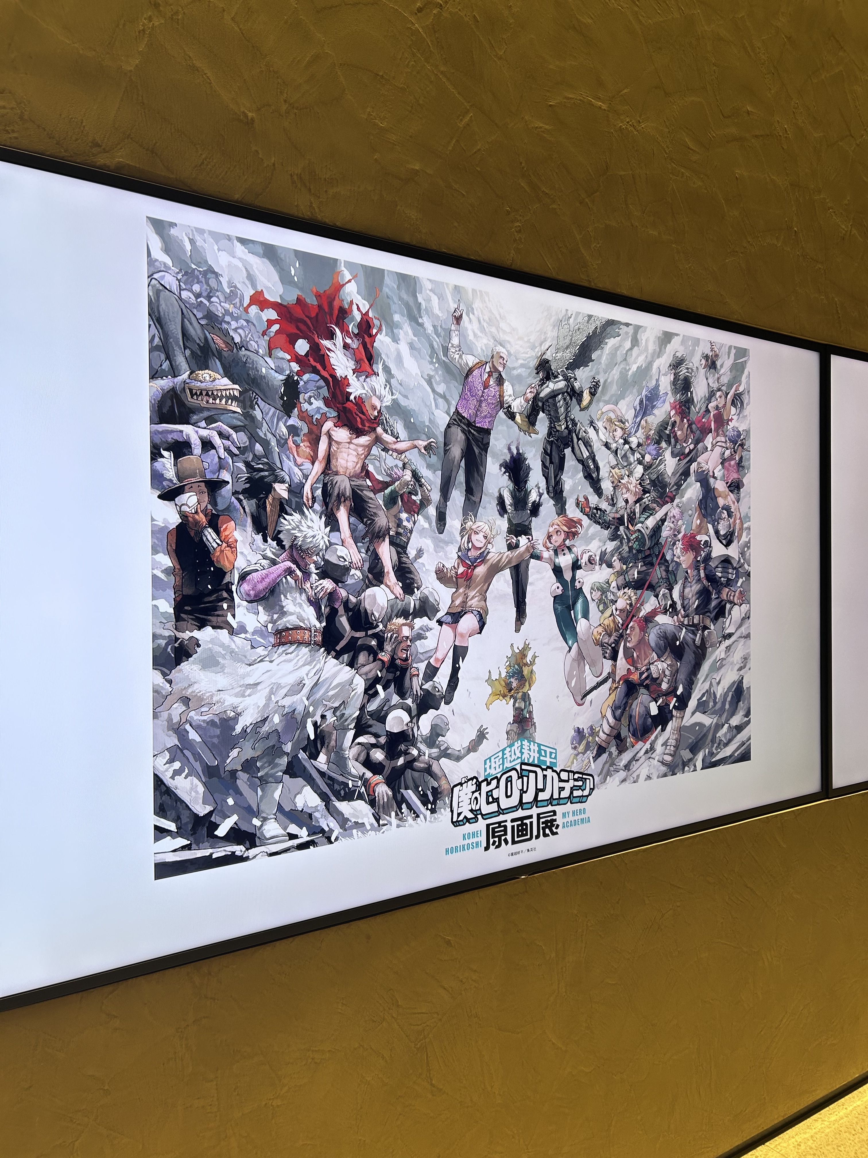 ヒロアカ原画展 | Dog salon OHANA