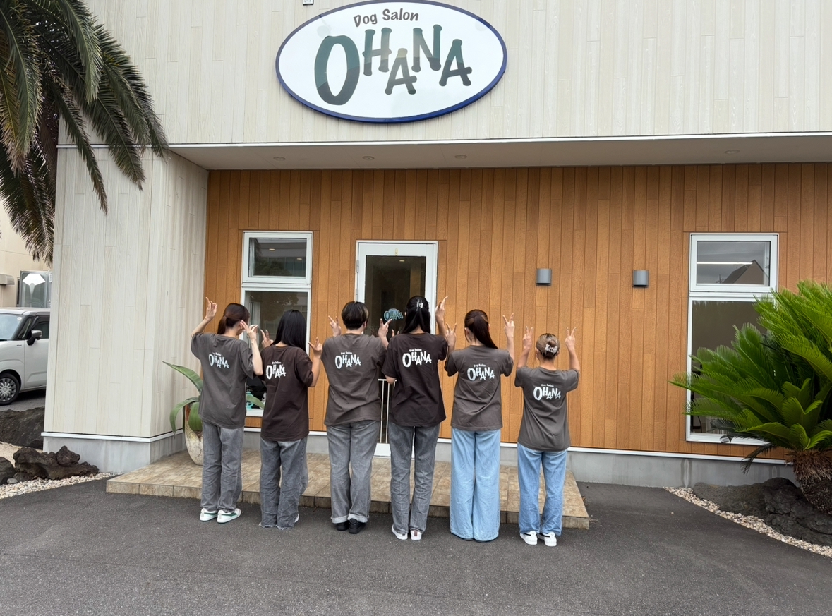 OHANA太田店🌴 | Dog salon OHANA