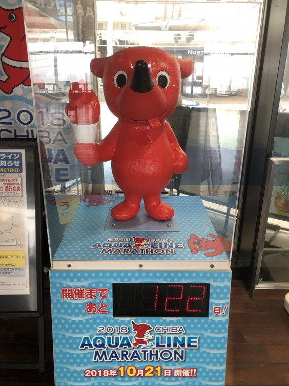 シンプログが終わってたw さくぽん シンプログが終わってたw さくぽん