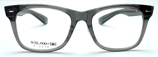 999.9（フォーナインズ）のNP-600シリーズのご紹介。 | MEGANEPARK