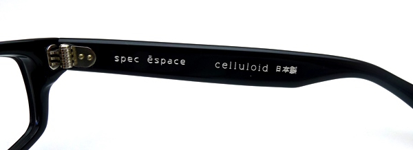 職人・西野正美氏の手仕事シリーズ】spec espace（スペックエスパス