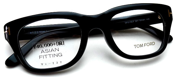 TOM FORD / トムフォード【TF5178 001】メガネ 眼鏡（TOM FORD トム 