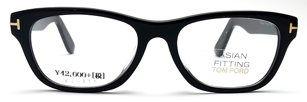 美品 TOM FORD トムフォード TF5425-F Amazon | 【TOM FORD】 トム フォード メガネフレーム TF5425-F