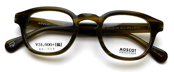 日本限定カラー第五弾】MOSCOT（モスコット） LEMTOSH（レムトッシュ 