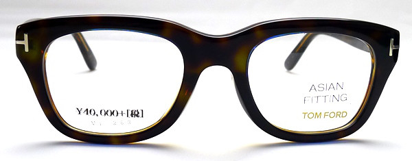 TOM FORD（トムフォード）日本限定カラー TF5178-F 055のご紹介 