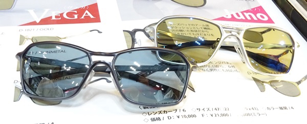 Zeque by ZEAL OPTICS（ゼクー バイ ジールオプティクス）編（IOFT2019