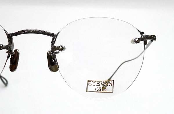 【新品】アイヴァン 7285 189 綾野剛着用モデル 綾野剛着用】☆超希少 eyevan7285 140 46サイズ