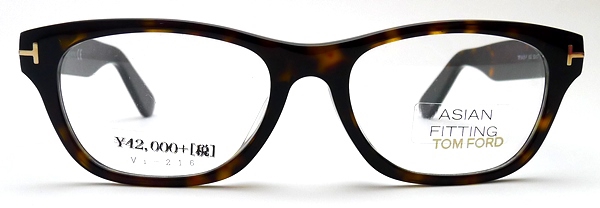 人気のウェリントンモデル】TOM FORD（トムフォード） TF5425-F