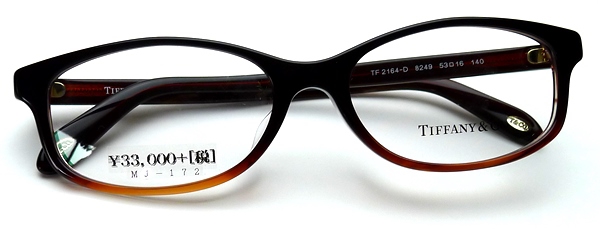 TIFFANY&Co.（ティファニー） 「TF2164-D」のご紹介。 | メガネパーク・ブレス | 山口県山口市のアイウェア・メガネ（眼鏡