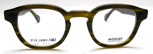 日本限定カラー第五弾】MOSCOT（モスコット） LEMTOSH（レムトッシュ 