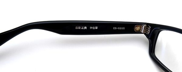 職人・西野正美氏の手仕事シリーズ】spec espace（スペックエスパス