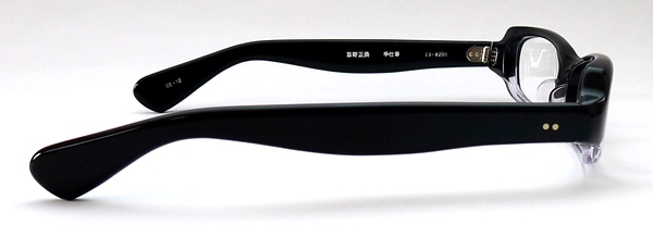 職人・西野正美氏の手仕事シリーズ】spec espace（スペック