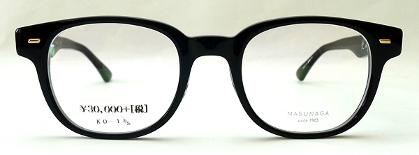 シンプルなウェリントンシェイプ】MASUNAGA 光輝 068 #19が入荷
