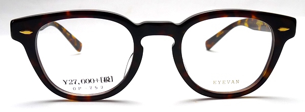 EYEVAN(アイヴァン)の2019年・新作モデル「Webb」が入荷 EYEVAN(アイヴァン)の2019年・新作モデル「Webb」が入荷
