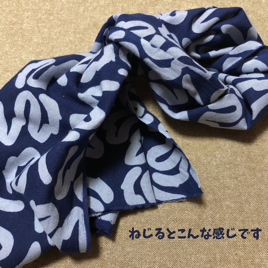 落語家の手ぬぐい | 立川らく次公式サイト