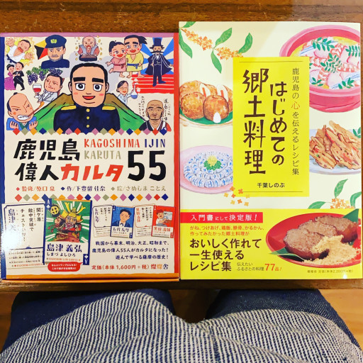 新刊本に関して 古本屋ブックスパーチ