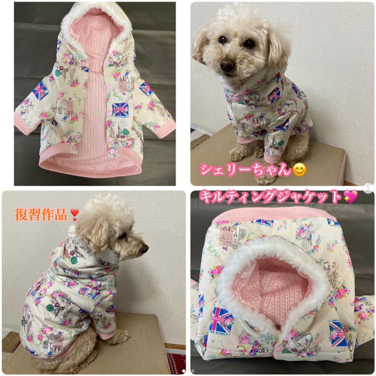 ハンドメイド犬の服【shino】 ハンドメイド犬の服【shino】 no.1494 ハンドメイド 犬服新品 通販